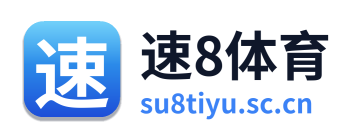 速8体育 Logo